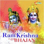 Ram Krishna Bhajan - Rini Chandra Song Download